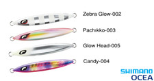 ARTIFICIALE SHIMANO OCEA