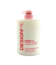 Designme puff balsamo - designme,