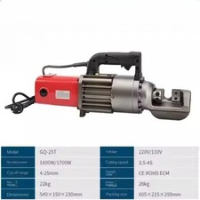 Tagliacalcestruzzo elettrico - tagliacalcestruzzo,