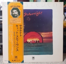 Cat Stevens Saturnight A&M Jpn 1974 Vinyl LP EX OBI