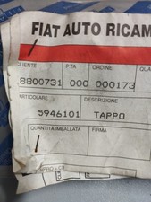 TAPPO PORTA FIAT UNO TURBO