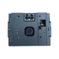 URMET 1810/40 - Telecamera a