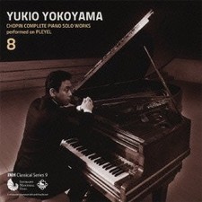 Chopin (1810-1849) - Chopin Piano Solo Complete Works by Pleyel 8 [CD]