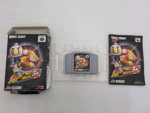 Bomberman the second attack - 64,