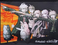 Arazzo (grande) [Singolo