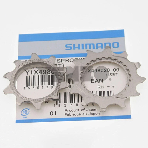 Ruota pignone shimano xtr - pignone,