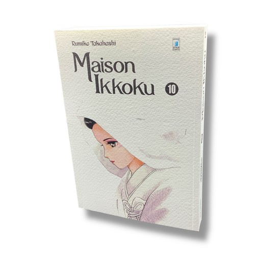 Maison ikkoku fumetto - n.,