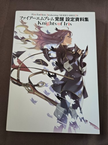Fire emblem lot 3 artbooks - emblem,