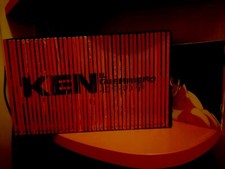 dvd Ken Shiro il guerriero