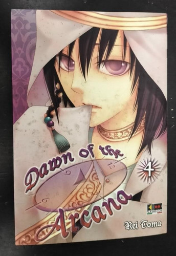 Dawn the arcana - arcana, rei