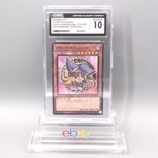 Yu-Gi-Oh CGC10 Dark Magician
