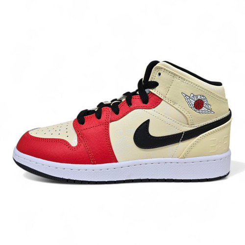 Nike air jordan mid - air,