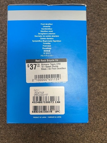 Shimano tiagra 4700 - shimano,