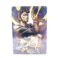 Card Awakened Worlds 1a