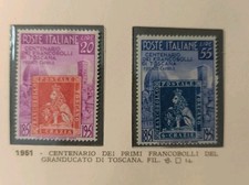 Repubblica 1951 francobolli - repubblica,