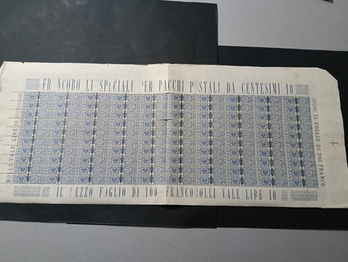 Foglio intero pacchi - foglio,