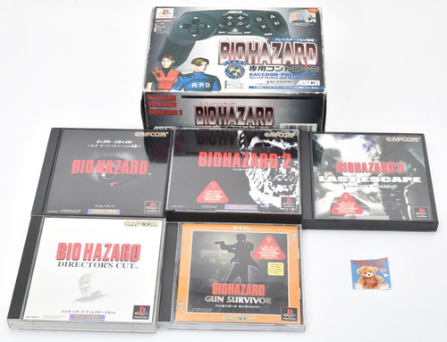 Sony ps1 resident evil - ps1,