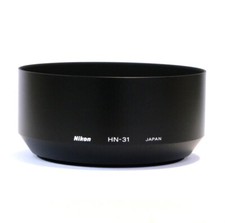 Paraluce in metallo originale