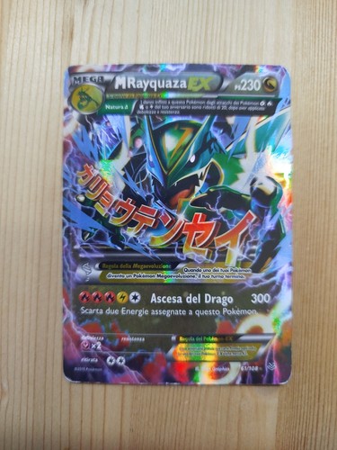 Mega rayquaza 108 - 61/108,