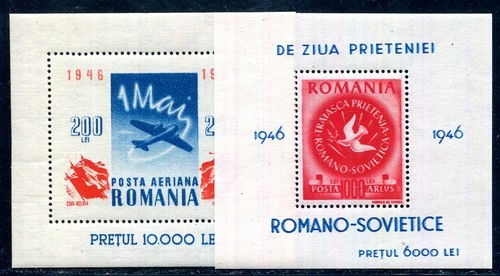 Romania 1946 blocco32 - 1946, **