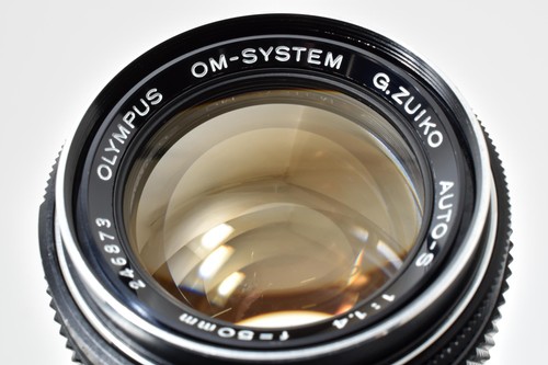 Ecc obiettivo olympus - [ecc+5],