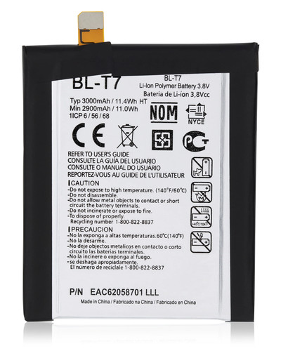 Batteria ricambio per g2 - batteria,