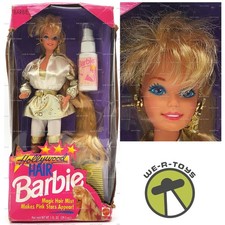 Barbie Hollywood Hair Doll