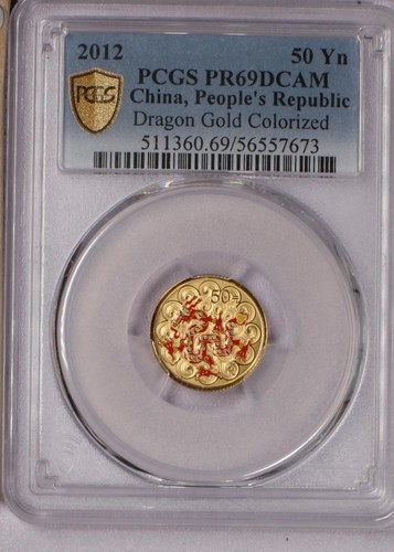 Lunar oro 2012 50 - oro, 1/10
