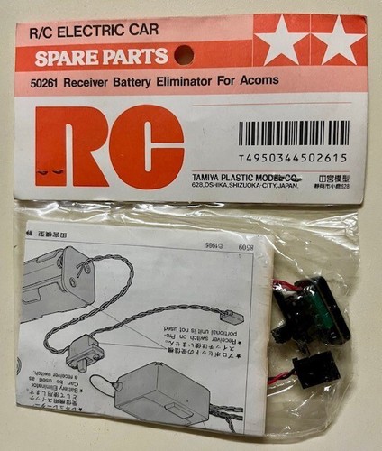 Vintage ricambi tamiya - vintage,