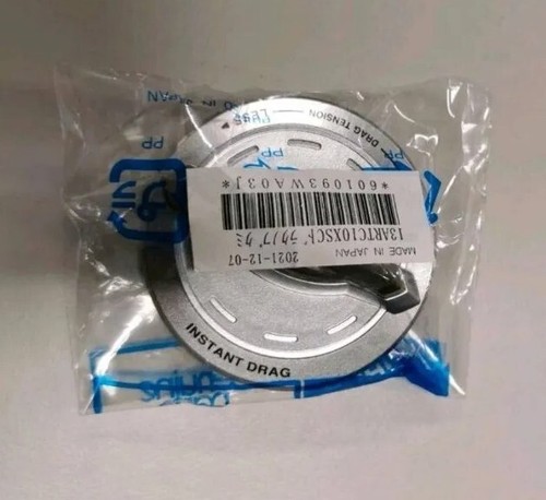 Pezzi disponibile shimano - pezzi,