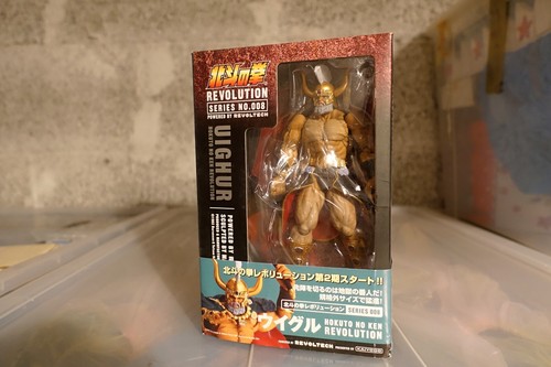 Kaiyodo revoltech hokuto - –,