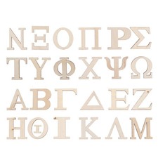  24 Pezzi Stencil Lettera