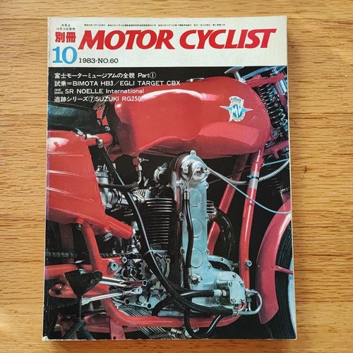 Bmw motorcyclist 1983 oct - bmw,