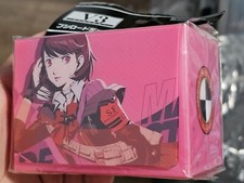 Yukari Takeba Bushiroad Waifu