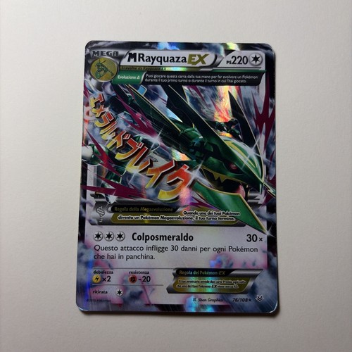 Mega mrayquaza - mega,