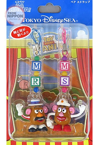 Potato head mrs coppia - mrs.,