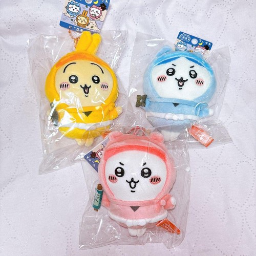 Portachiavi peluche locale