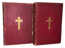 1896-7, LA SACRA BIBBIA
