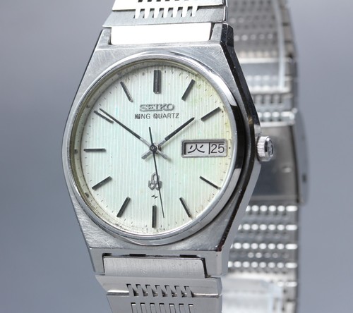 Vintage 1978 exc seiko - exc+4,