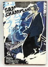 Samurai Champloo Manga Vol 2 -