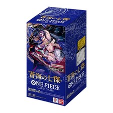 One Piece Display Booster Box