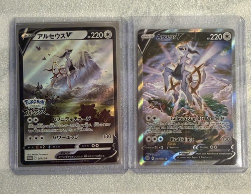 Lotto arceus alternate art - arceus,