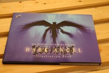 Kia Asamiya Michitaka Kikuchi