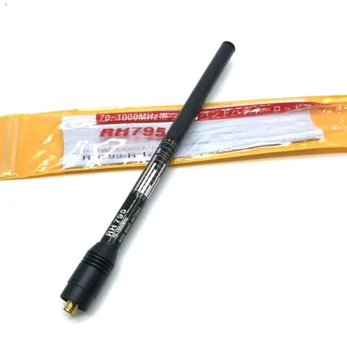 Rh795 15dbi 1000mhz - rh795, 2.15dbi