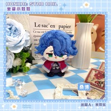 Peluche peluche cosplay