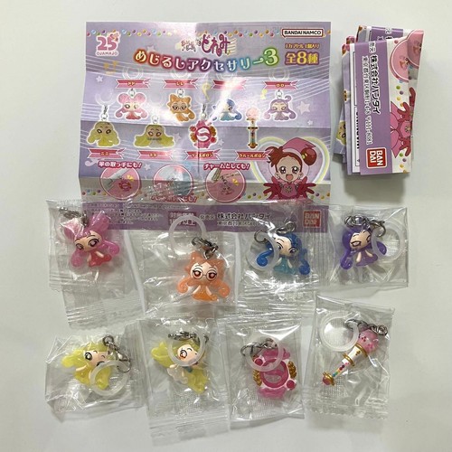 Ojamajo doremi dodo roro toto - doremi,