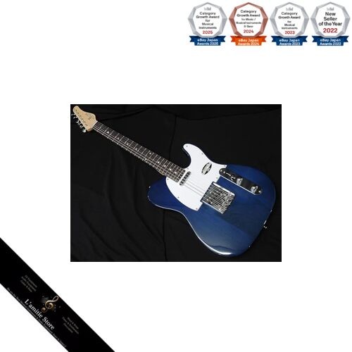 Chitarra elettrica tipo