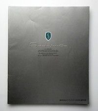 Nissan Silvia S14 SR20DET