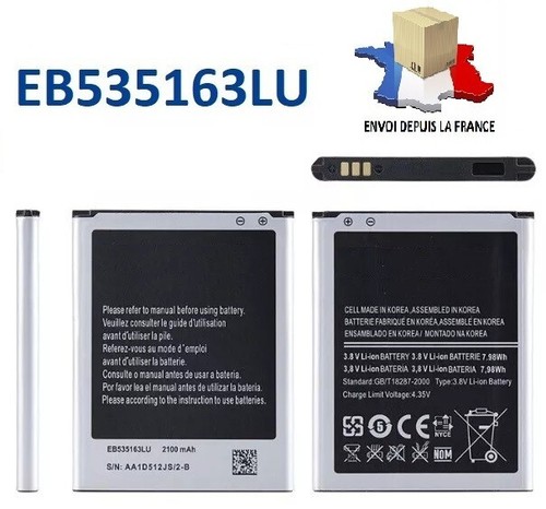 Batterie pour samsung - batterie,