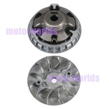 For Kymco Front Clutch